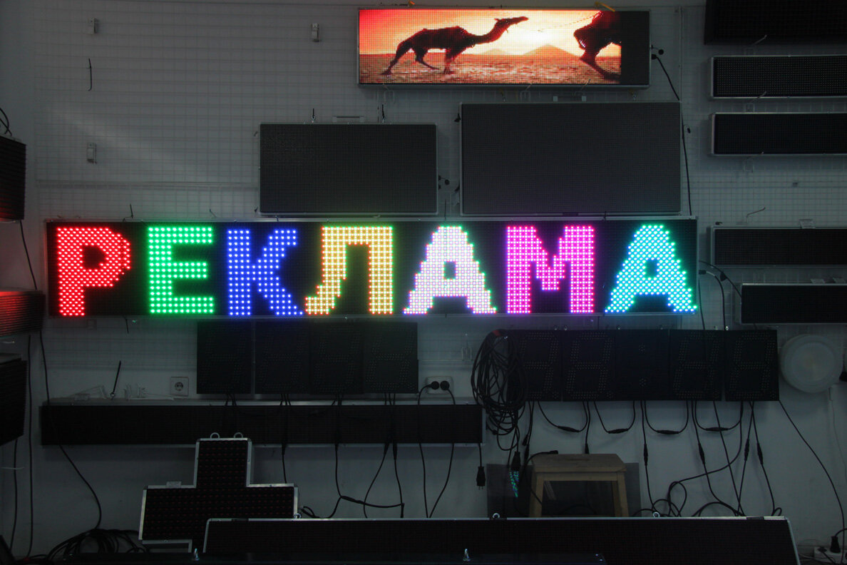 источник: https://rcity23.ru/images/5/line_2.jpg