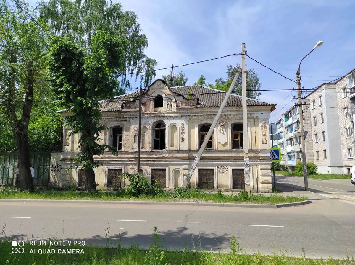 Основной объектив