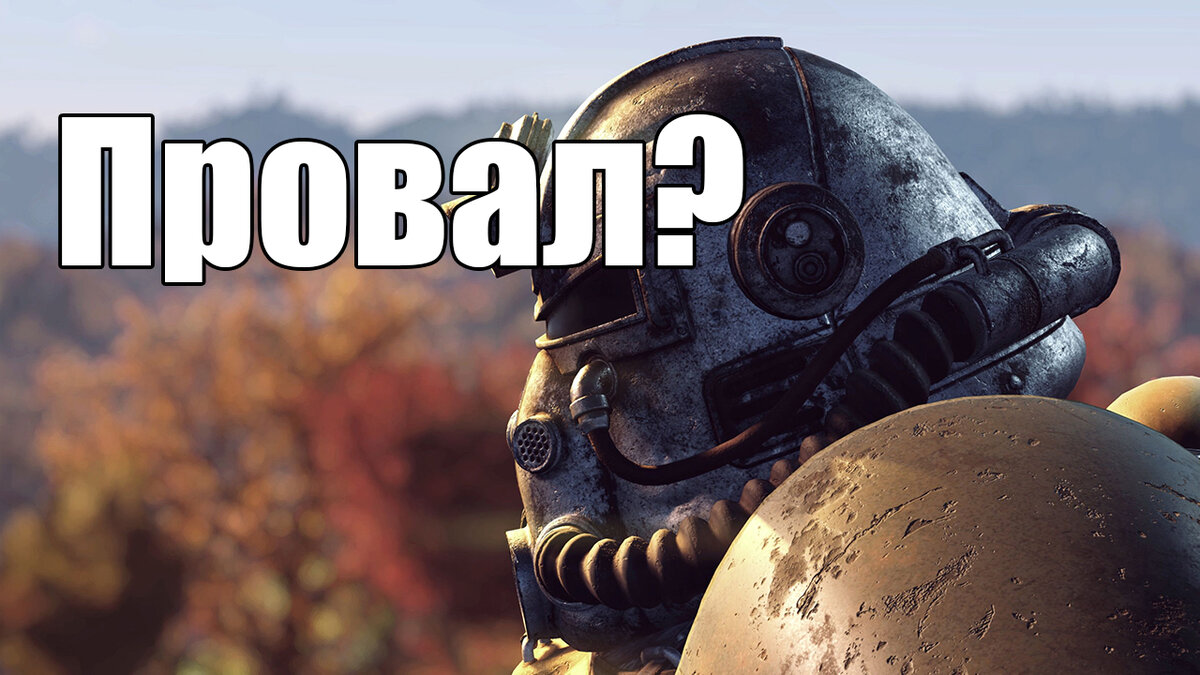 обложка с моего видео https://www.youtube.com/channel/UCj1XMIfQKYFXWFF8NNgqnbA