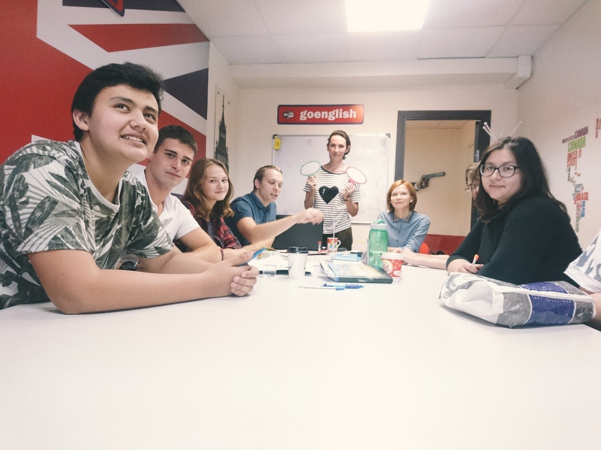 Безбородый я слева от преподавателя, Лизы)