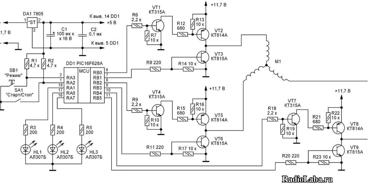 КАК ЗАПУСТИТЬ МОТОР HDD без Контроллеров и Транзисторов | Дмитрий ...