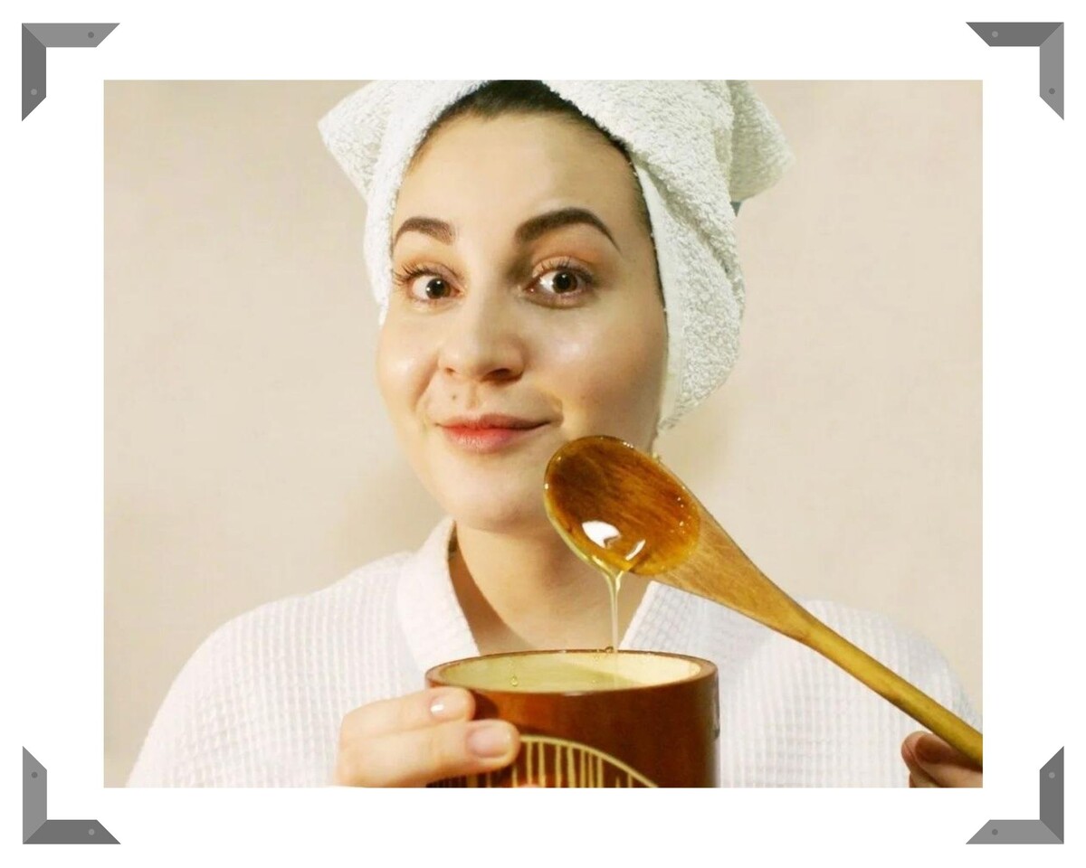 Мед вполне способен заменить большую часть современной промышленной косметики