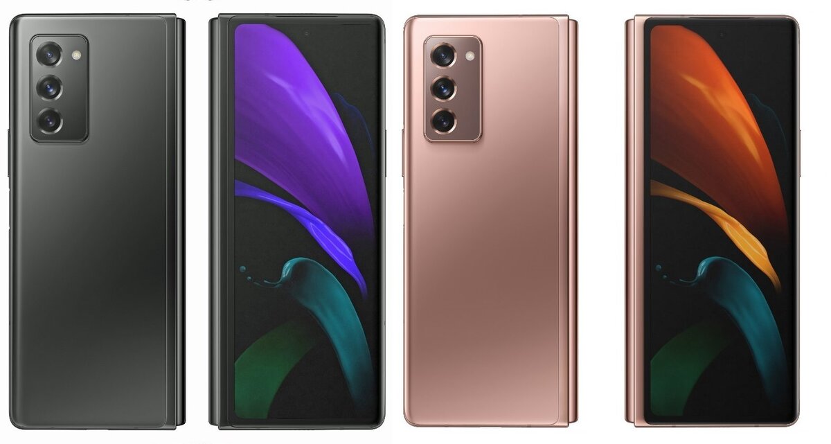 Galaxy Z Fold 2 в сложенном состоянии