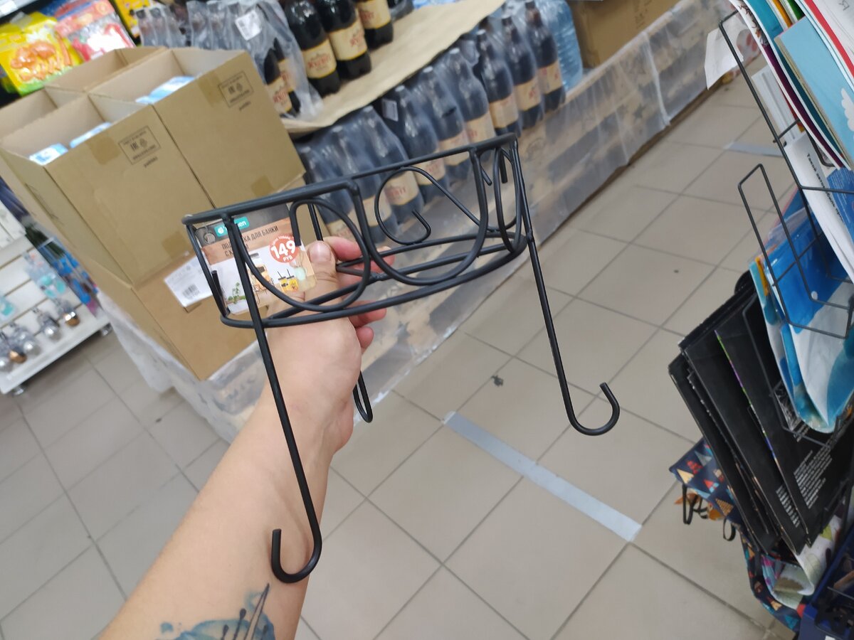 Подставка под лимонадник. Такая же черная и стильная. Всего 149 рублей