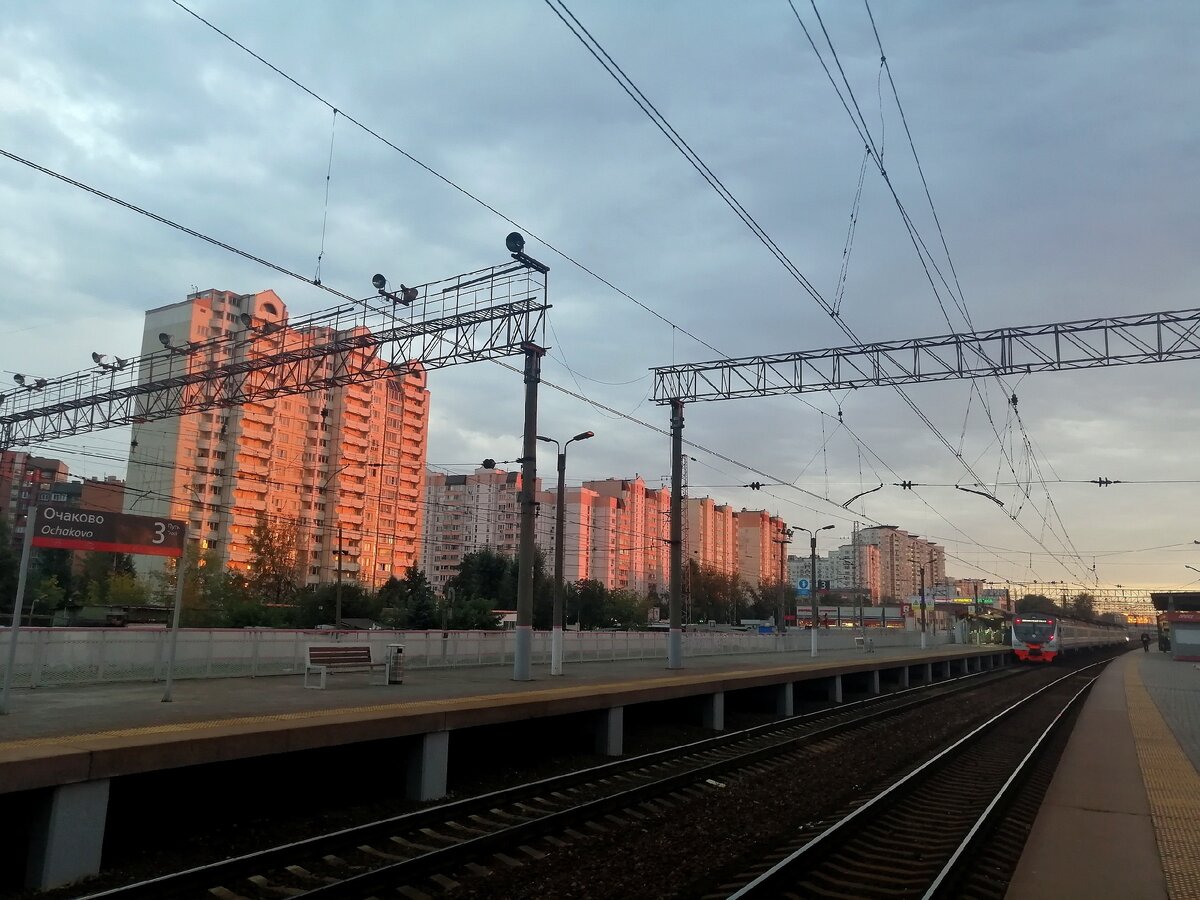 Осенний закат 