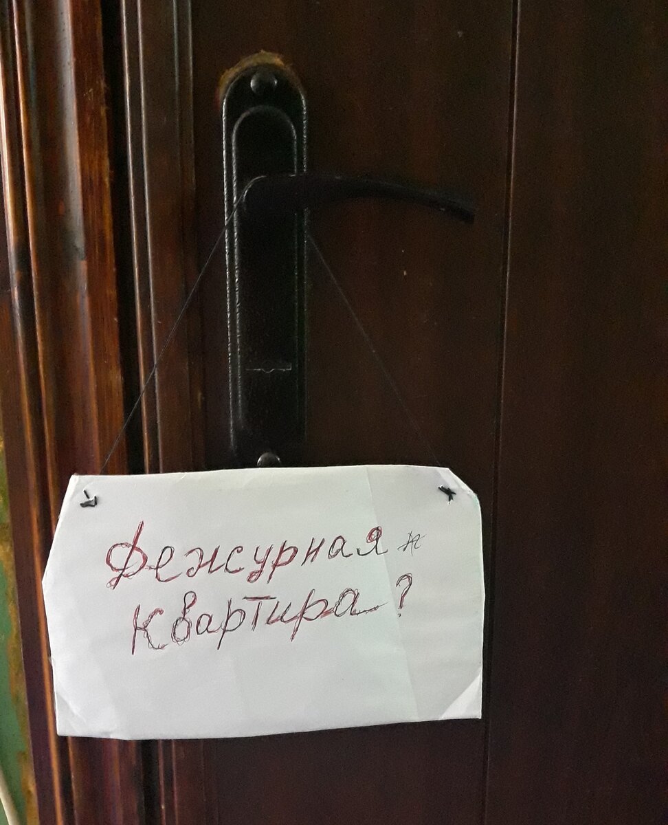 Соседка не отказывает