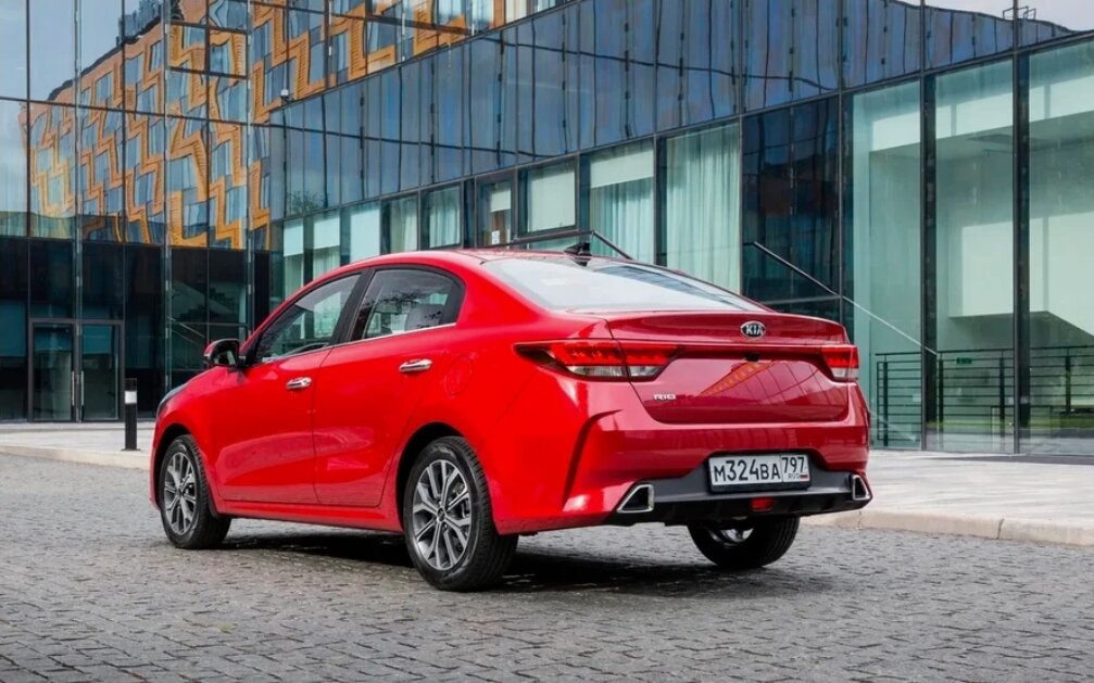Kia Rio 2020