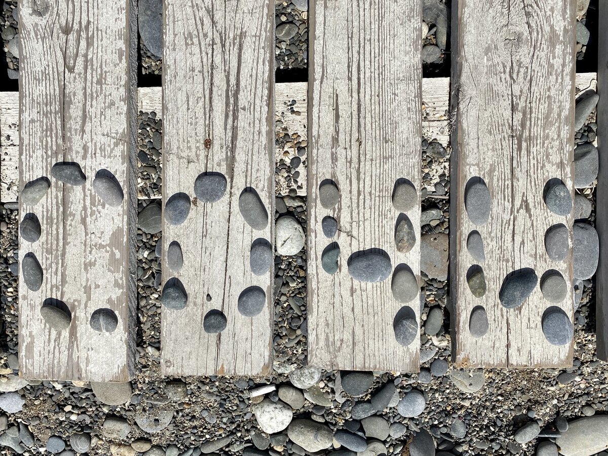 Это не так уж здорово.