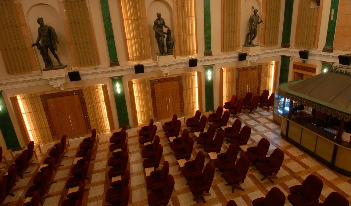 Кинотеатр Аврора на Невском проспекте