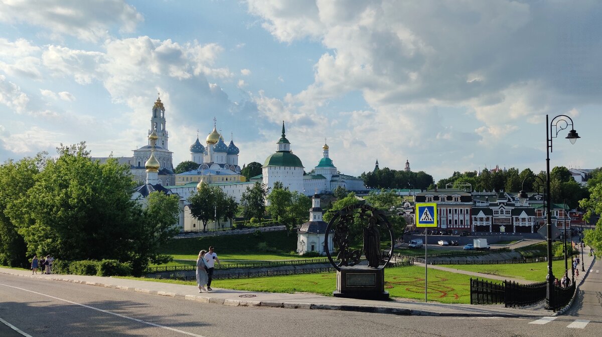 Троице Сергиева Лавра вид с блинной горы