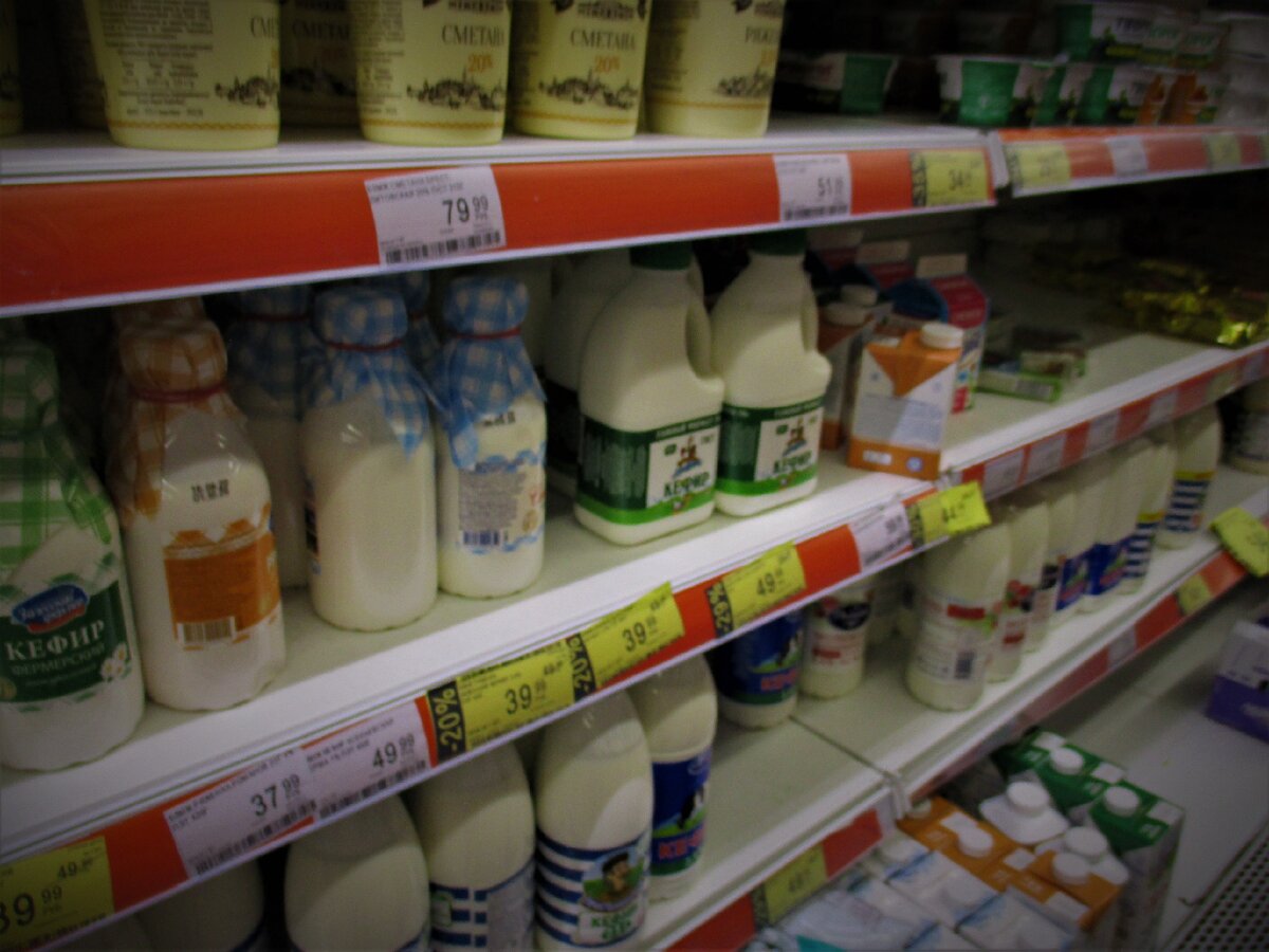  ВЫБОР В  МОСКВЕ БОЛЬШОЙ.  Бывает  и что-то нравится.                                                            Но  Любимой продукции  нет.                                    ФОТО  МОЕ ,