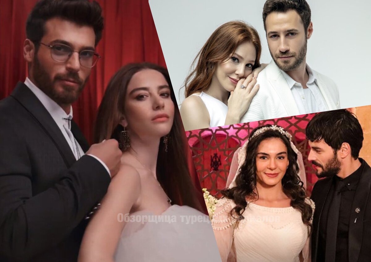 Моя молодость турецкий. Ах молодость турецкий сериал. Турецкие сериалы 2021. Сериал моя молодость Турция актеры. Обзорщица турецких сериалов.