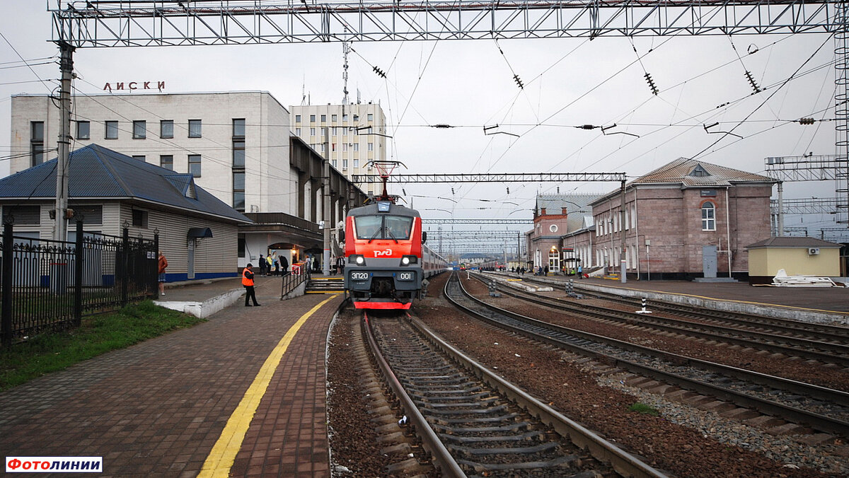 Лиски санкт петербург жд