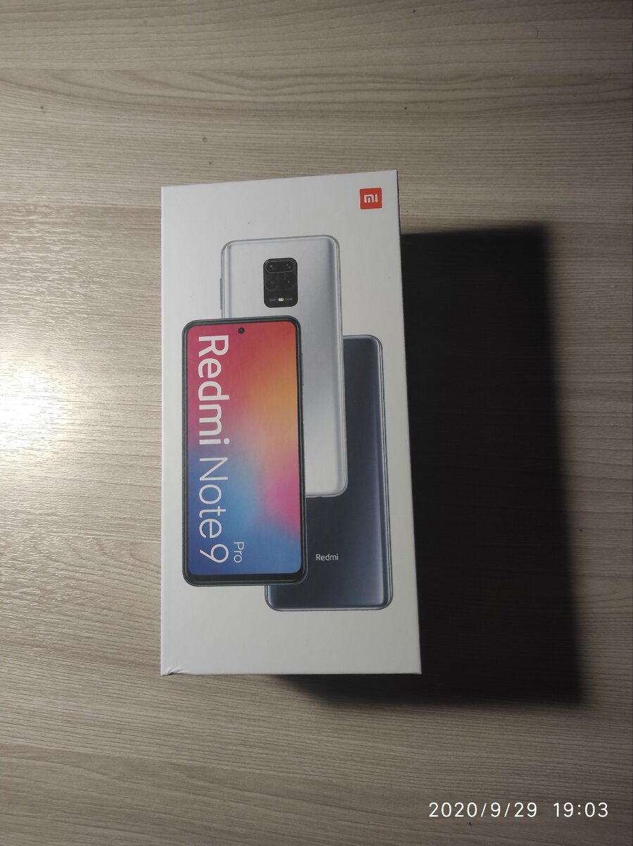 Телефон шикарен по всем параметрам