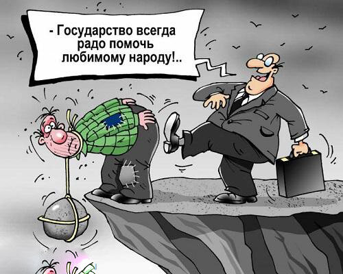 Картинка из открытого доступа.