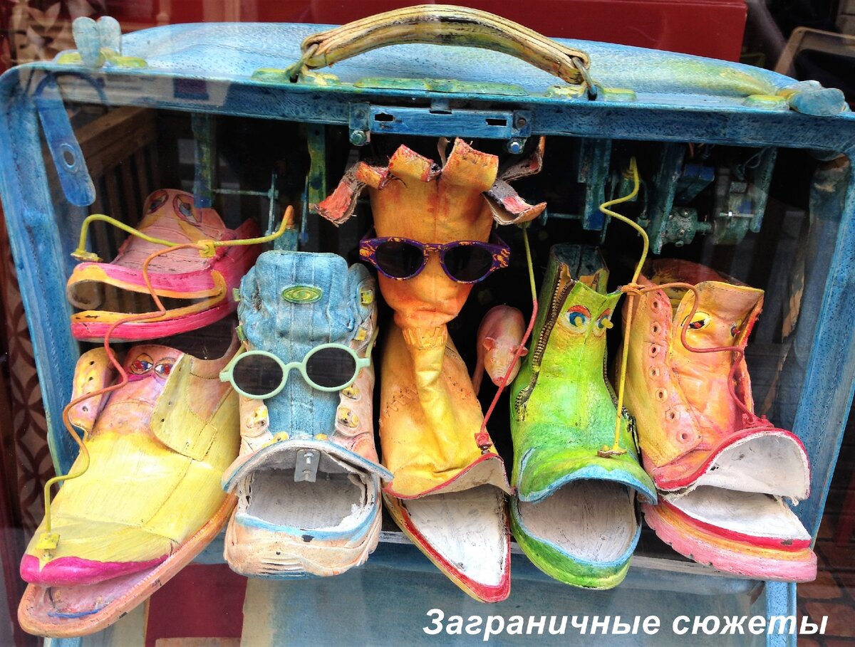 Красавцы! И настроение у них – отличное!