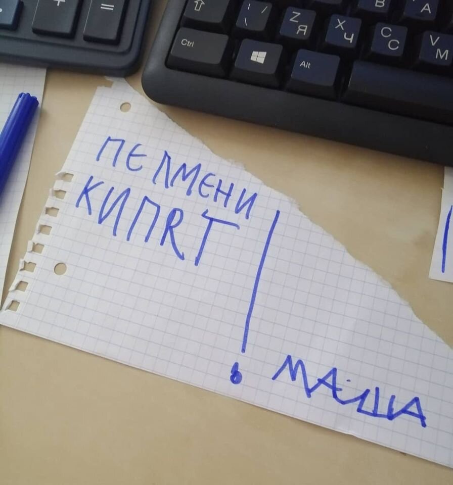 Личное фото автора