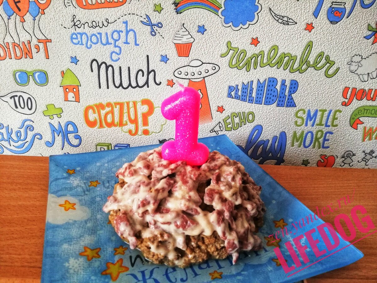 Такой тортик я сделала для Джесси