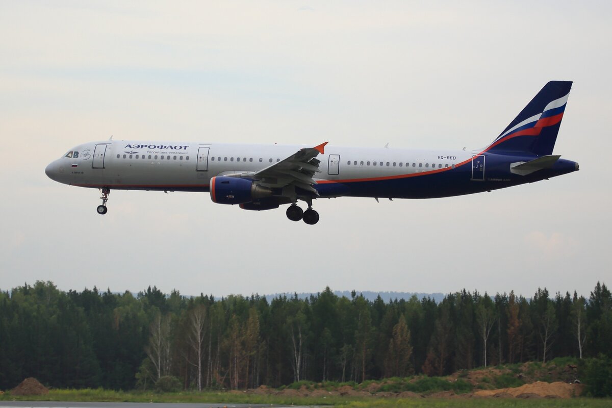 Кровать самолет  VQ-BED