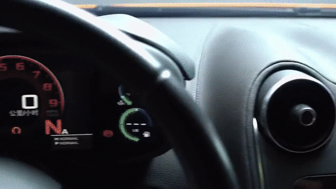 беспроводное автомобильное зарядное устройство с интеллектуальным инфракрасным датчиком