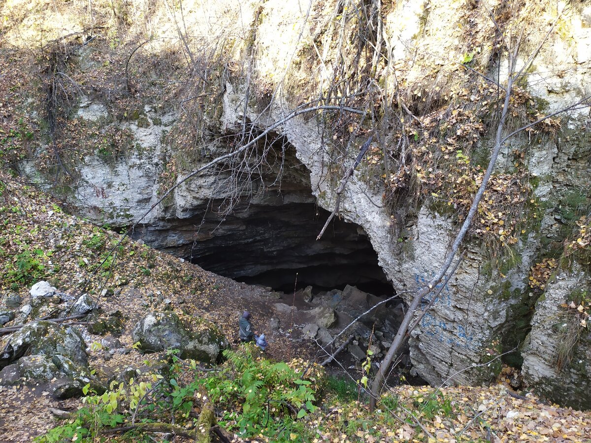 Вход в пещеру