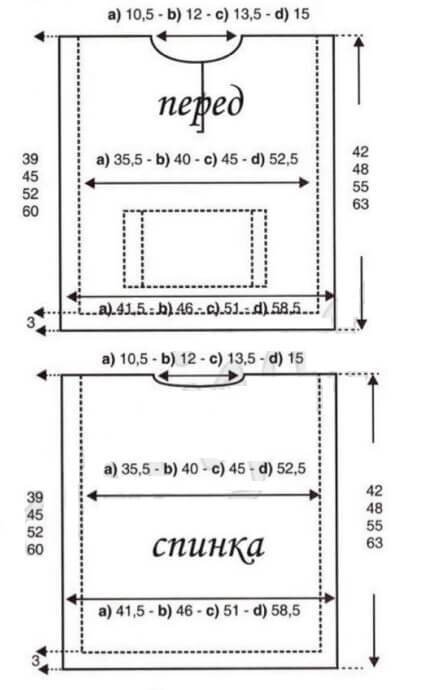 Уникальная вещь на любое время года - вязаный жилет, от мала до велика! Схемы вязания и идеи для воплощения!