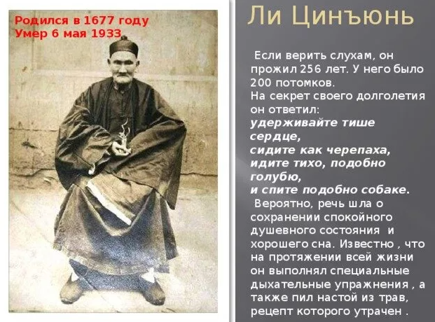 Хотите также - 256 лет в ладах с собой и окружающим пространством. Подпишитесь