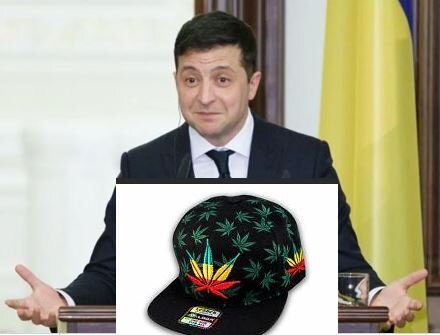 cannabis -это как конопля, только не по-нашему