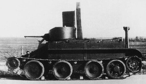 БТ-2ПХ