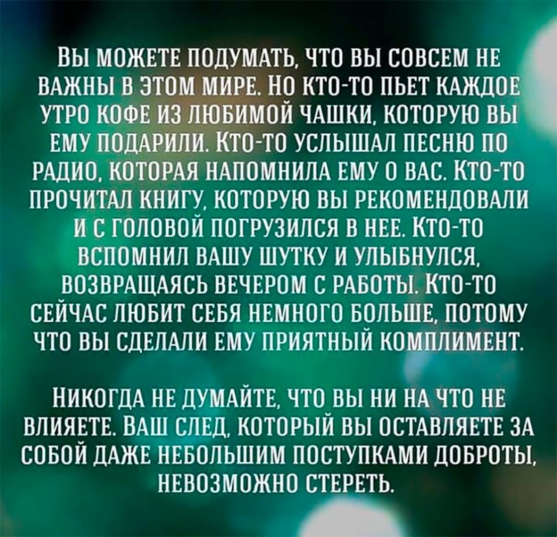 Картинка из интернета