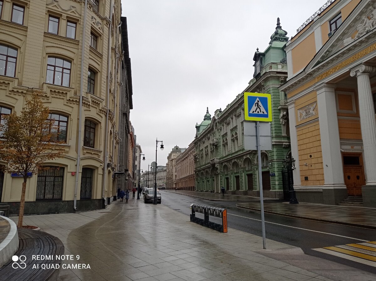 От площади Революции до Китай-город города. Короткая прогулка по старой  Москве. | кухонный конверсатор | Дзен