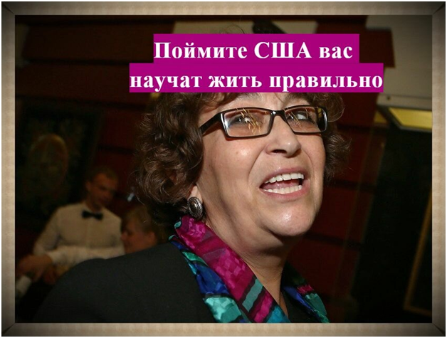 Евгения Альбец мечтает...