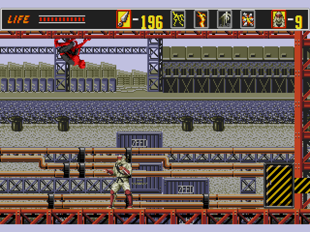 12 b. Negative: the way of shinobi. House of shinobi v 0. Shinobi 3 sega. The revenge of shinobi sega.