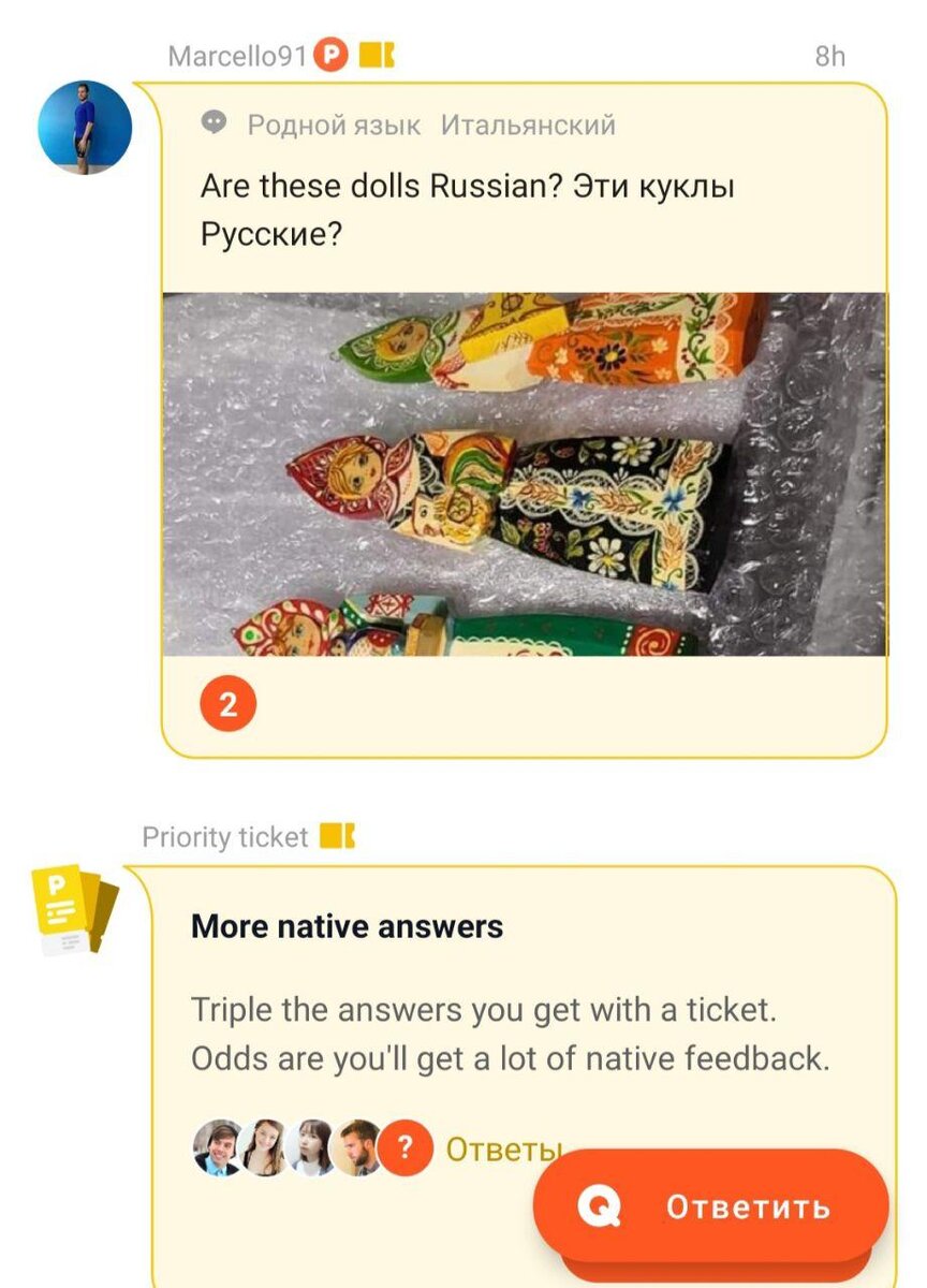 Кого-то интересуют кукулы 