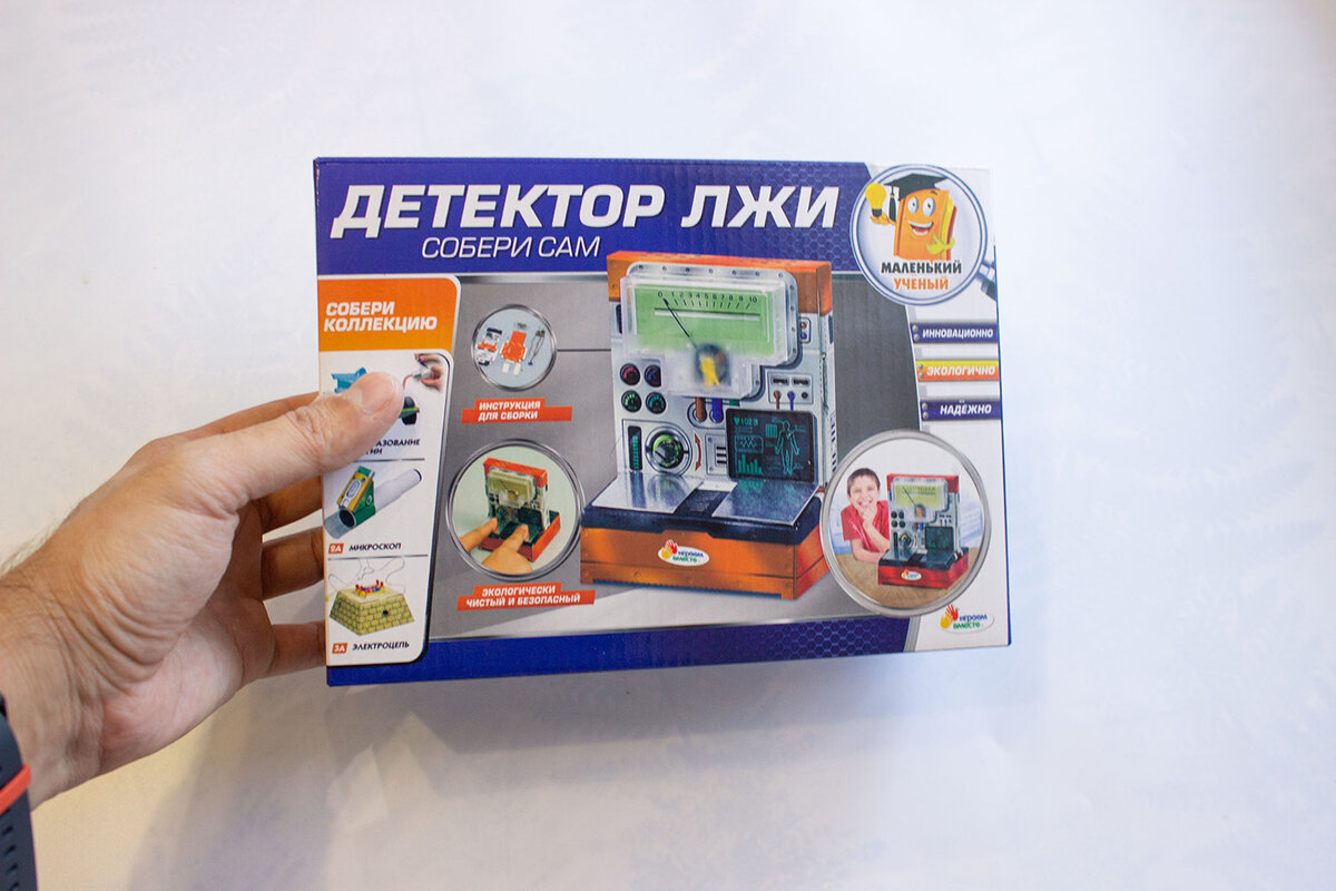 Листайте дальше...