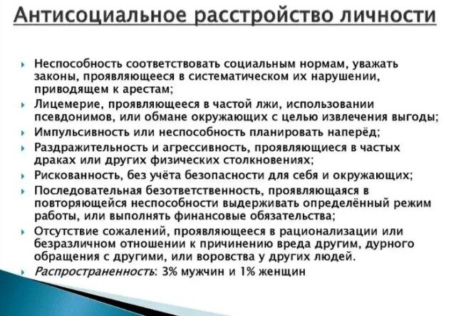 картинка из интернета