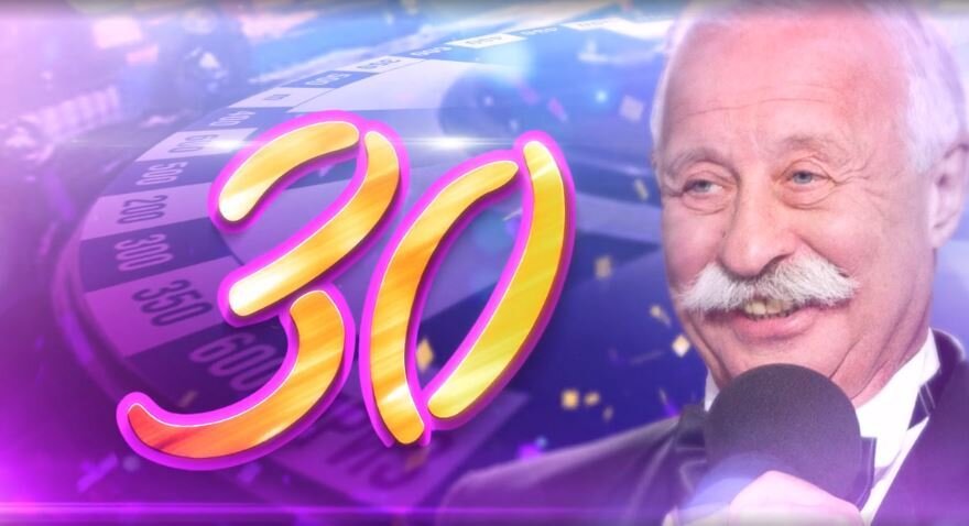 «Поле чудес». Юбилейный выпуск. Кадр из передачи – 1tv.ru