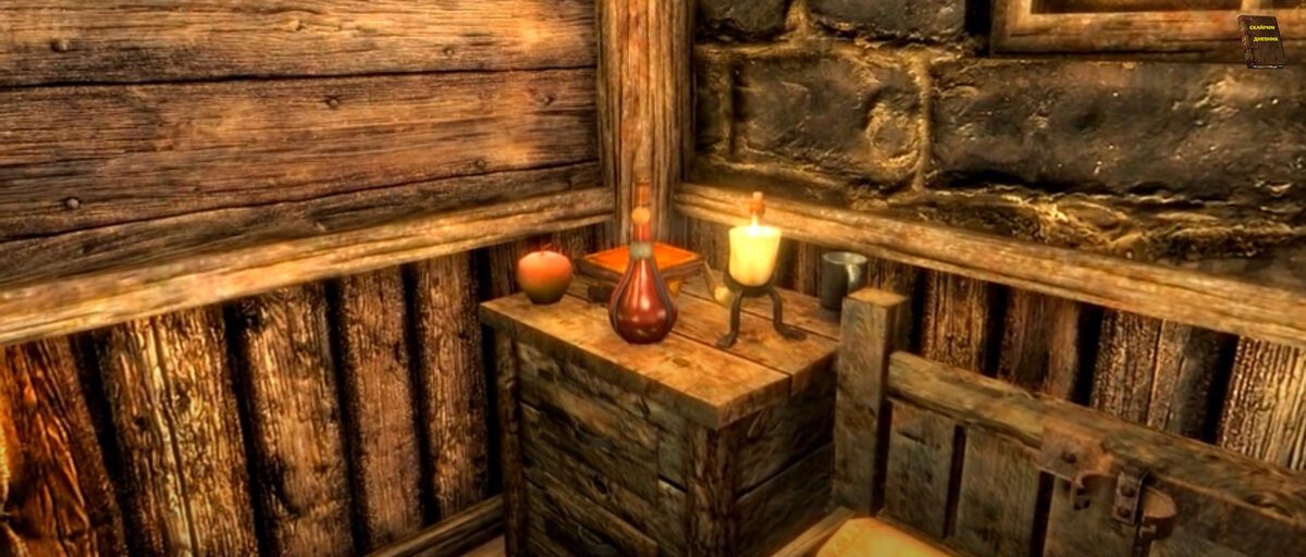 скрин из игры