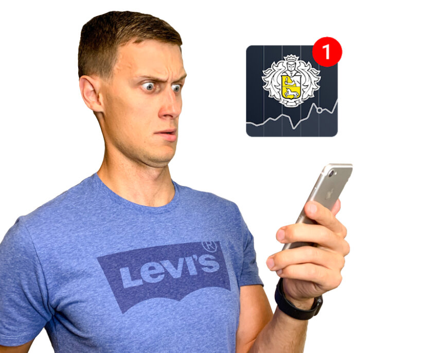 подробнее историю и другие детали вы можете посмотреть в моем видео по ссылке: https://youtu.be/MFVOjY3dAnQ 