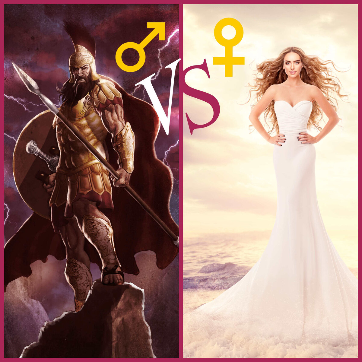 Марс vs Венера. Коллаж автора