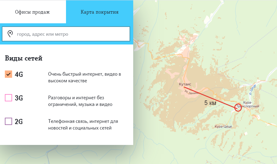 Карта покрытия мтс карелия. Карта покрытия мтс карелия. Карта покрытия билайн новосибирская область. Карта покрытия феникс. Карта покрытия мтс карелия.