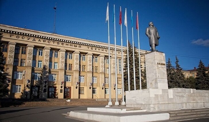 Горно технологический университет. Институт МГТУ Магнитогорск.