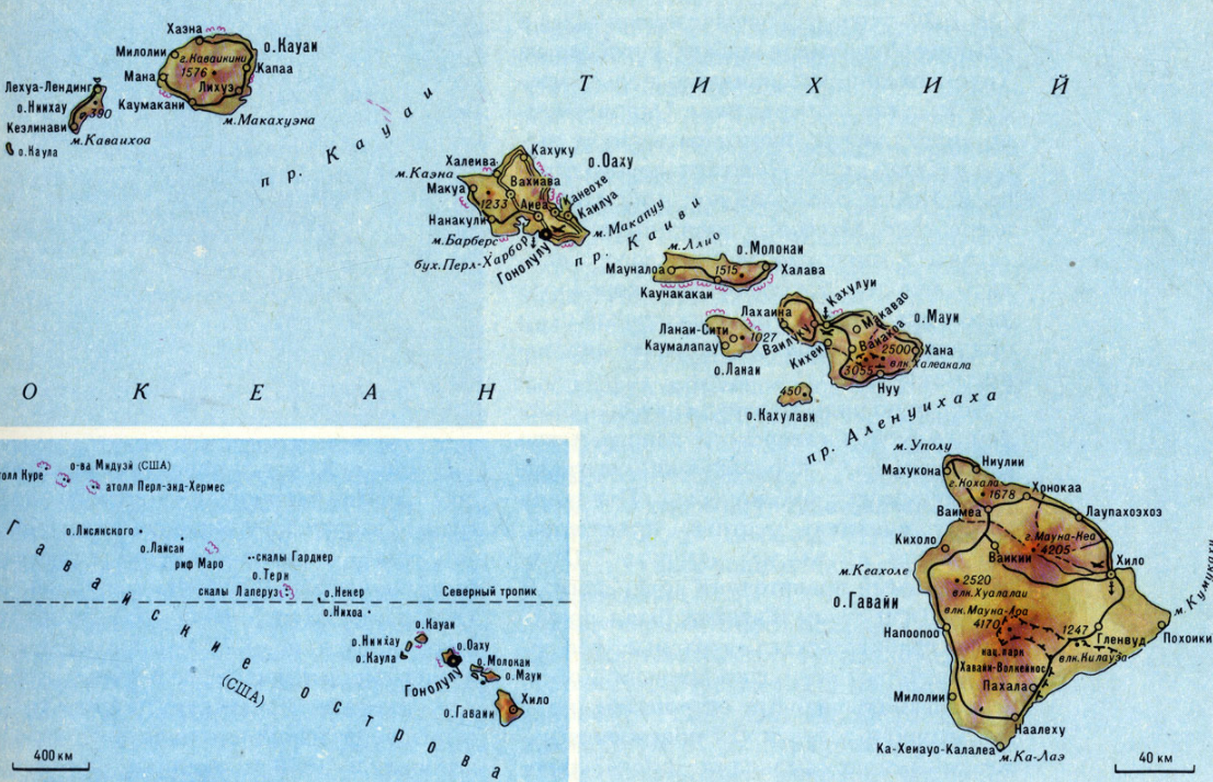 Карта гавайских островов подробная на русском