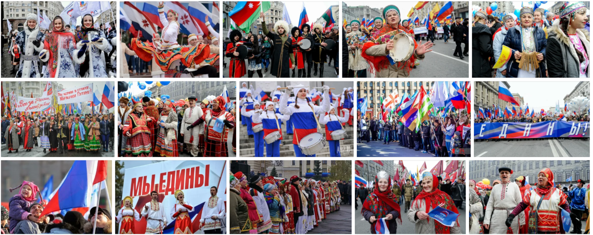 единство старый сайт рязань