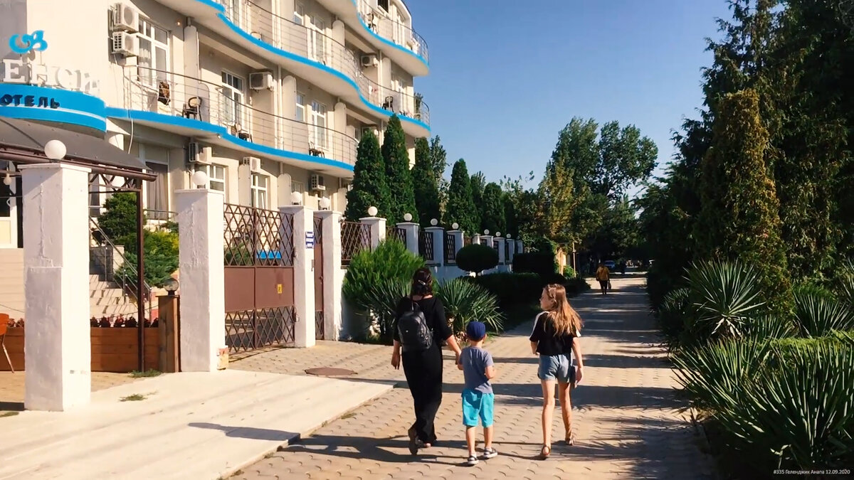 Первые шаги по Анапе