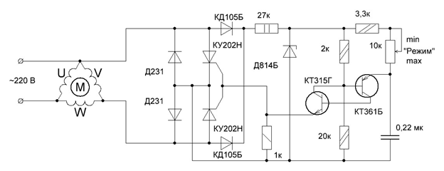 Схема устройства запуска.