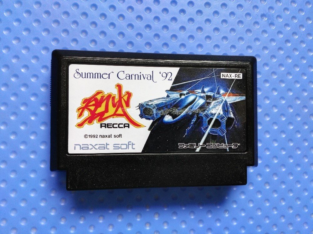 Одна из самых дорогих игр. Полный комплект  обойдется в 1200 $. Но я с легкостью сделал себе картридж сам.