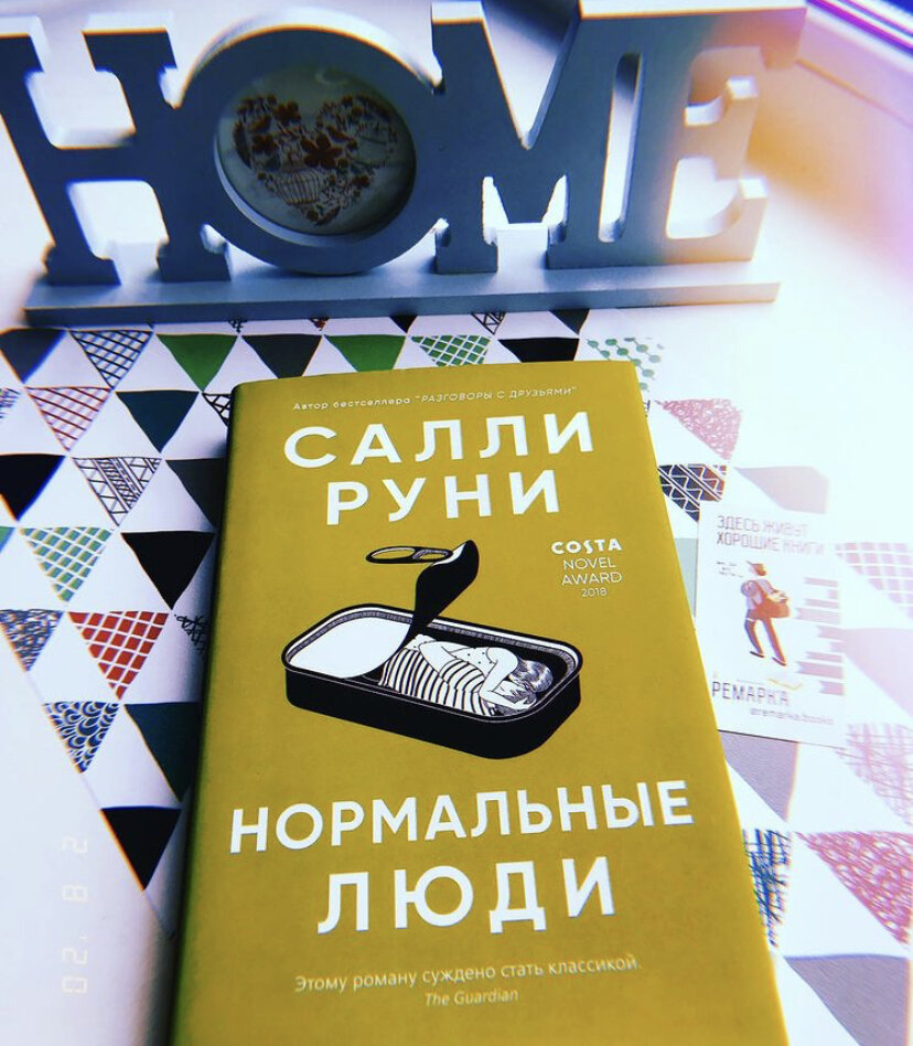 Демидова Ксения 