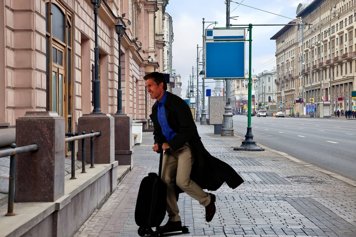 Москва, Тверская