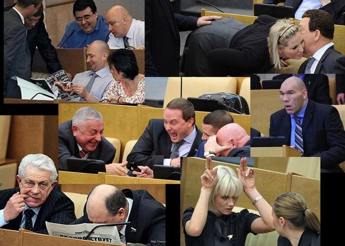 Наши избранники, "трудятся" на благо народа.